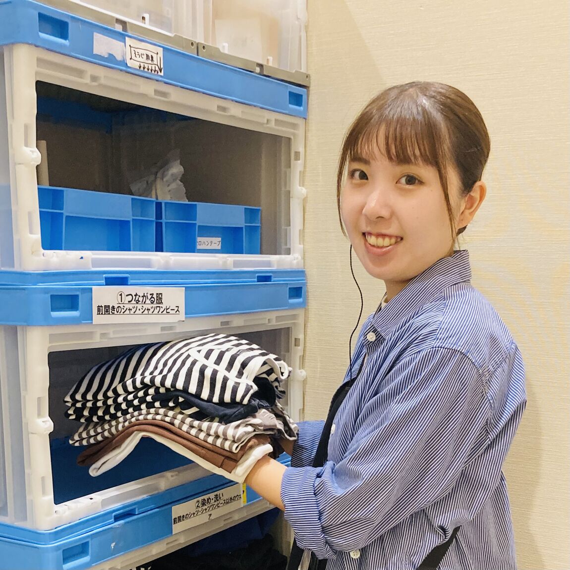Re MUJI WEEK3
