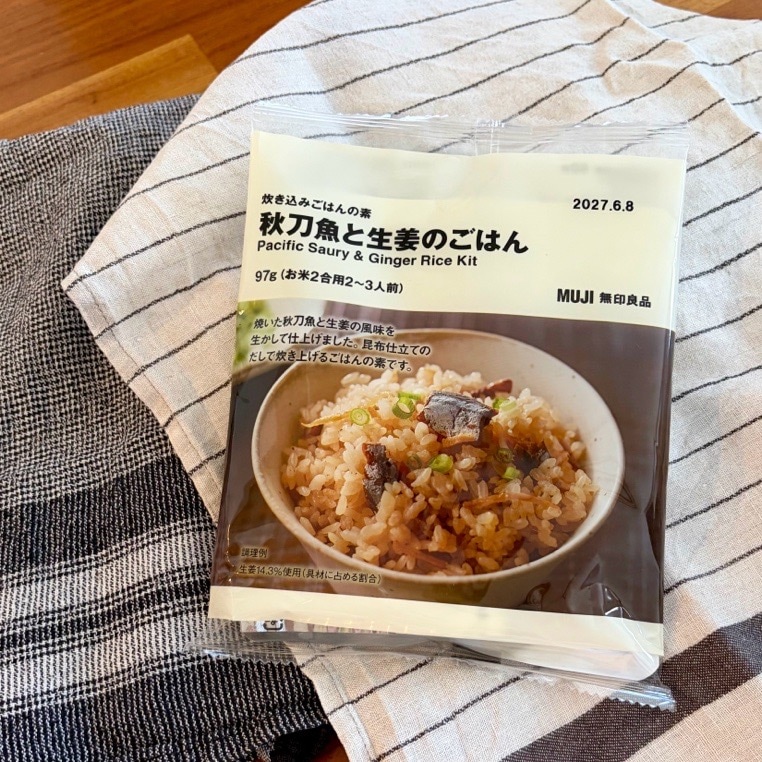 【精華台】帰ってきました、炊き込みごはんの素_aABmh1
