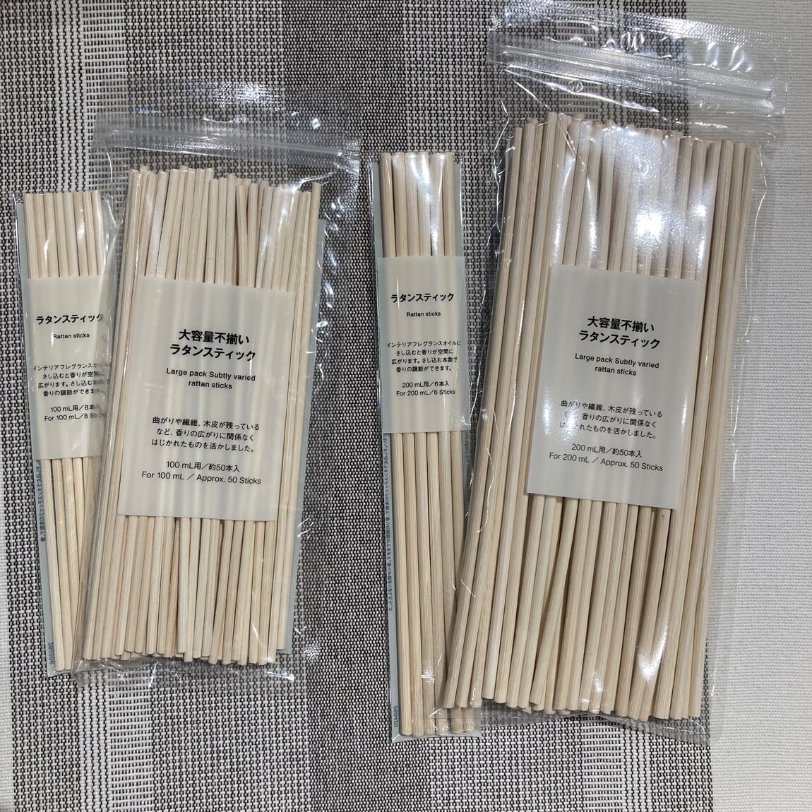 【クロスモール花ヶ島】スタッフのおすすめフレグランス紹介_Orfj8o