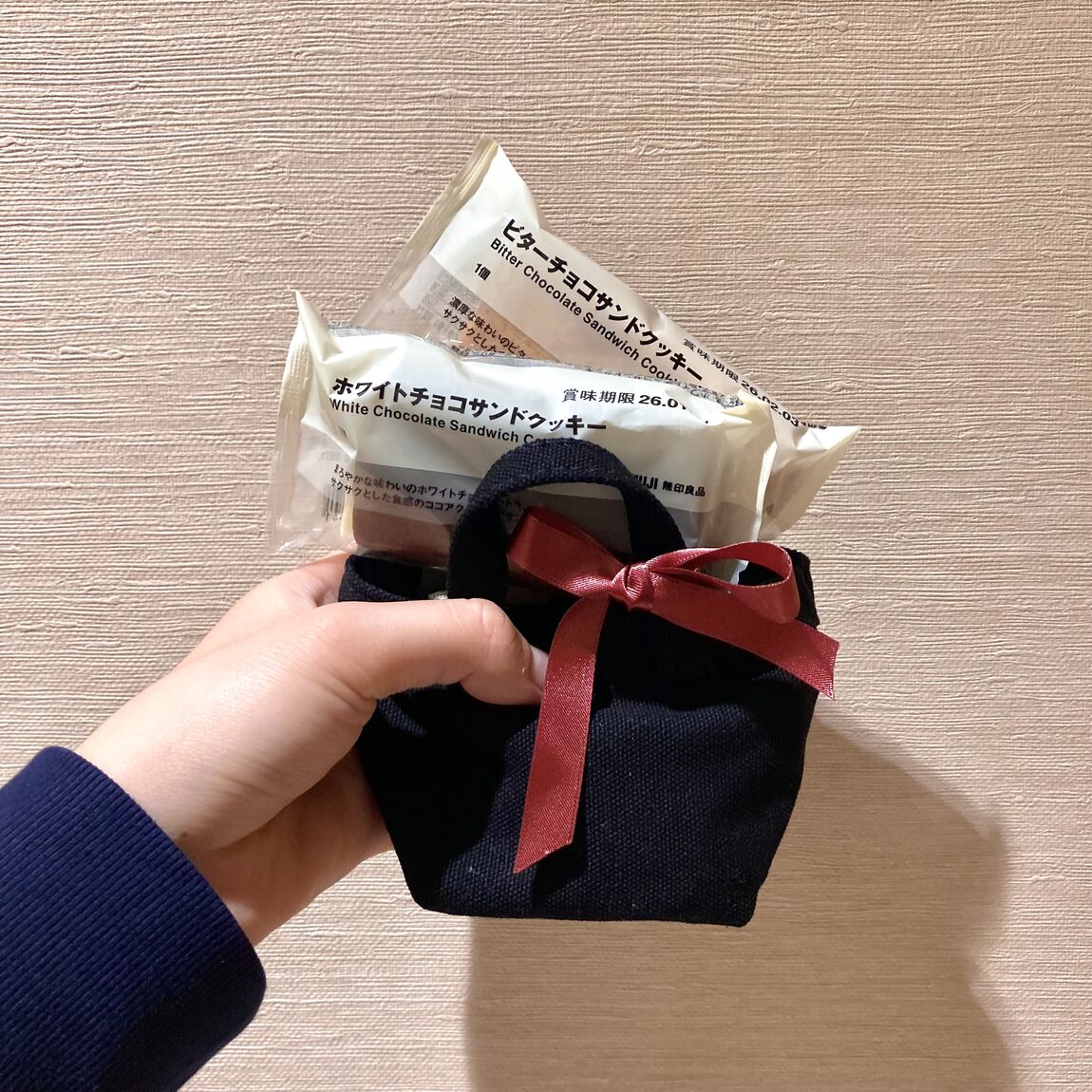 サンドクッキー