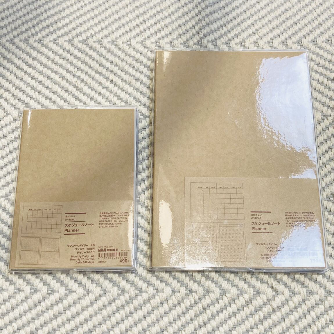 【イオンモール姫路大津】自分で日付を書き込めるノート、スケジュールノートが入荷しました | 新商品