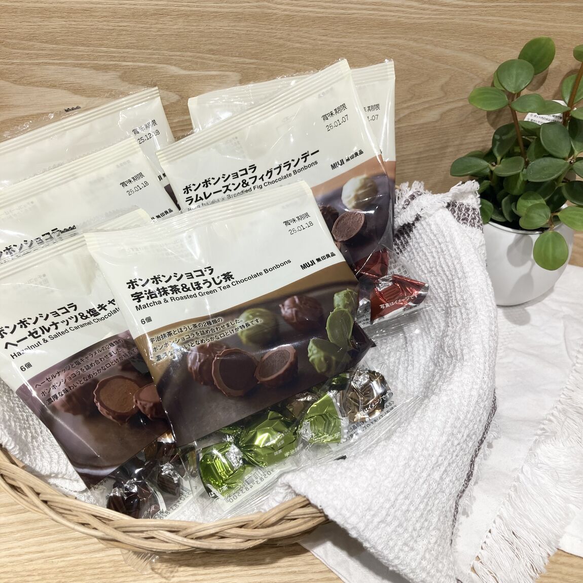 【イオンモール四日市北】