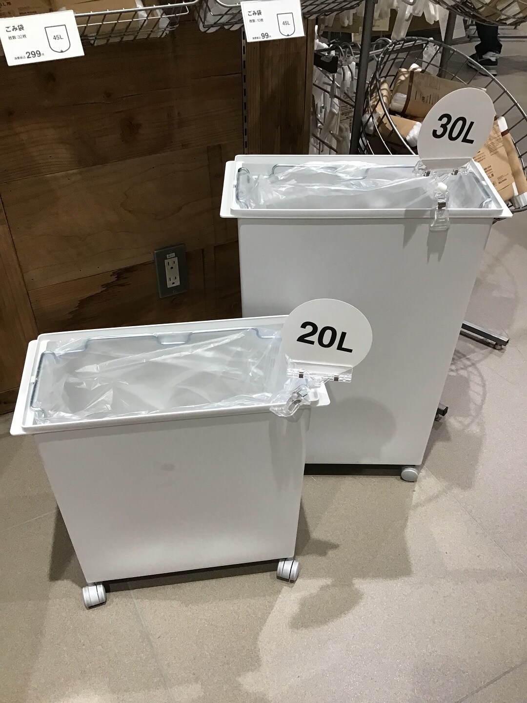 ダストボックスとの組み合わせ