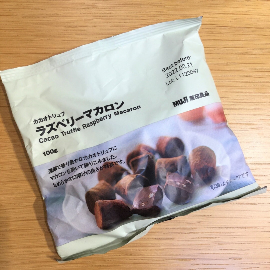 商品画像