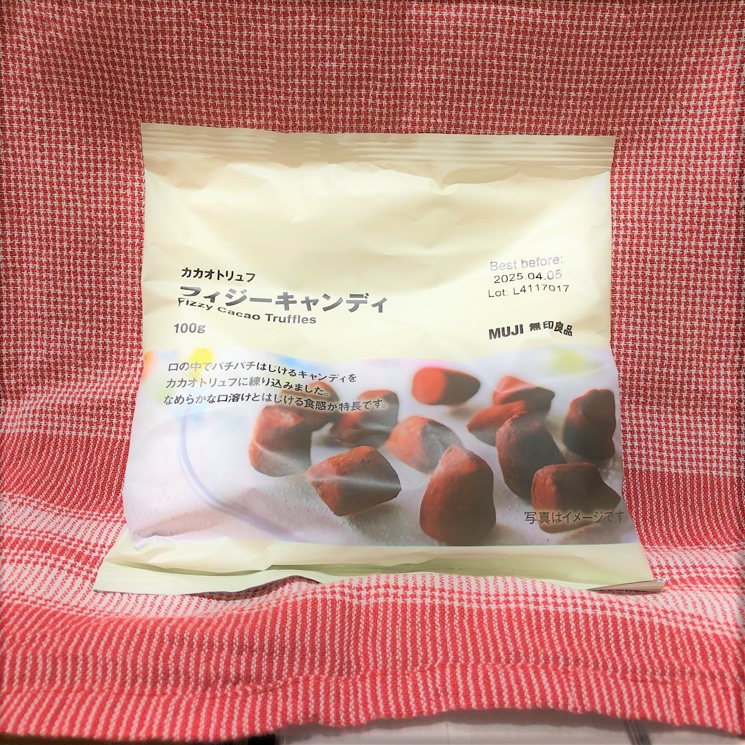 【ザ・モール仙台長町】カカオトリュフ　フィジーキャンディ