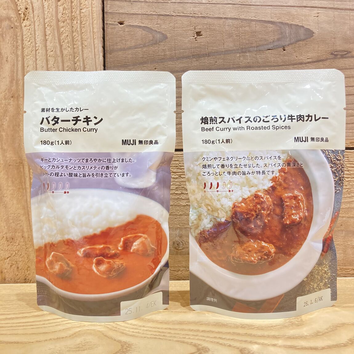 あ
