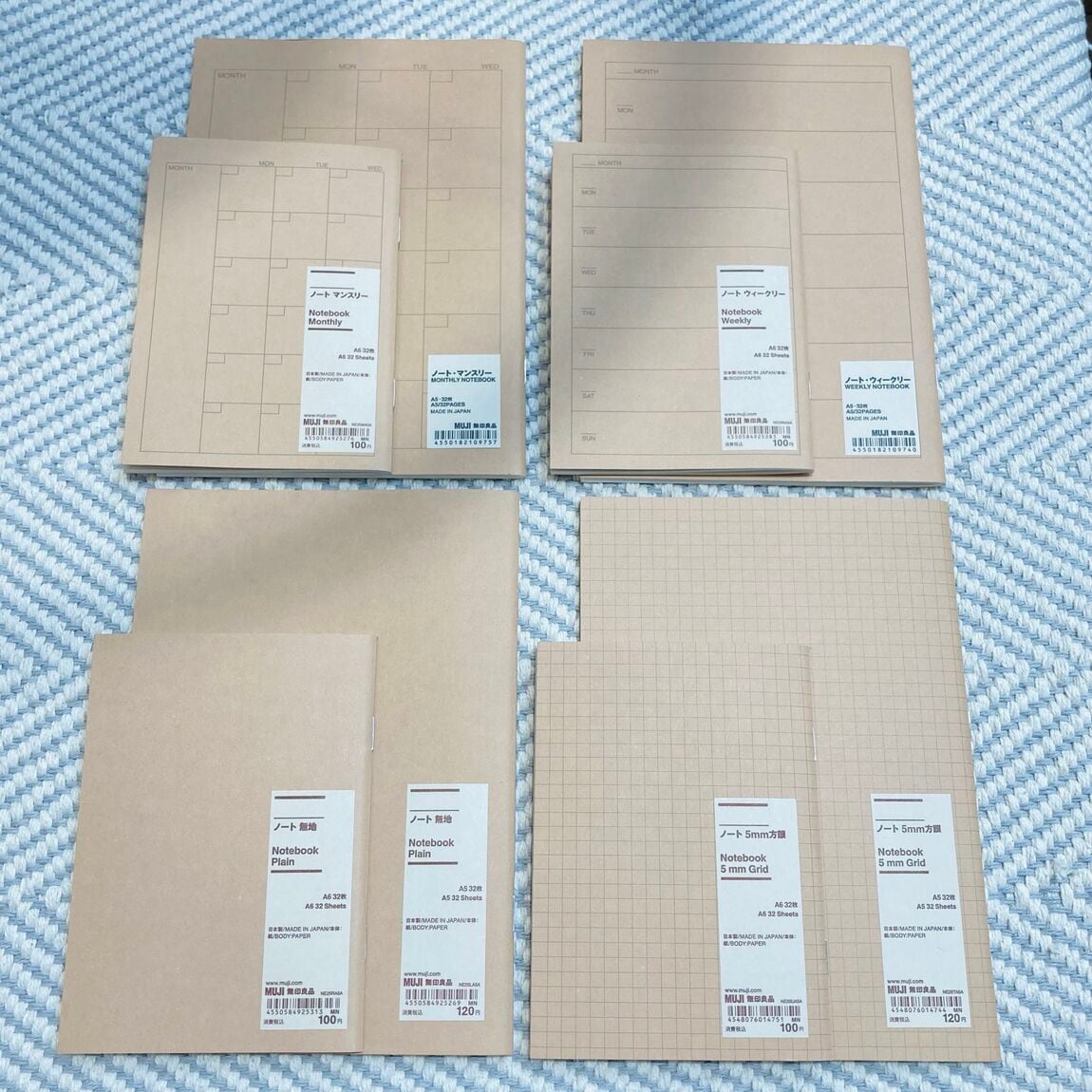 自分で日付を書き込んで、いつからでも使い始められるノート、スケジュールノートです。