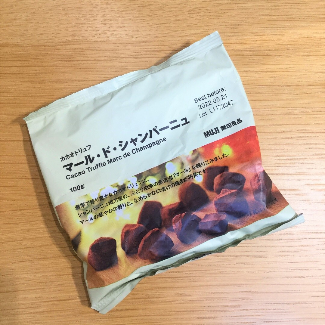 商品画像