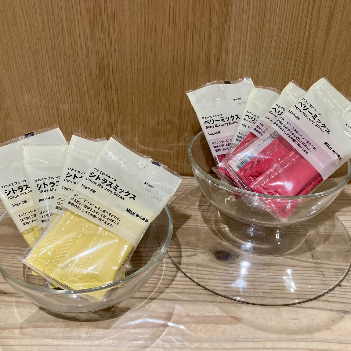 【りんくう泉南】夏にぴったりの冷たいスイーツが新発売5
