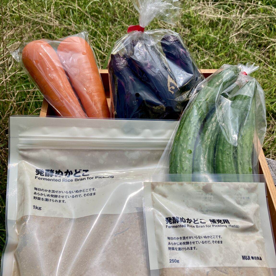 【みんなみの里】夏本番糠漬けはいかが
