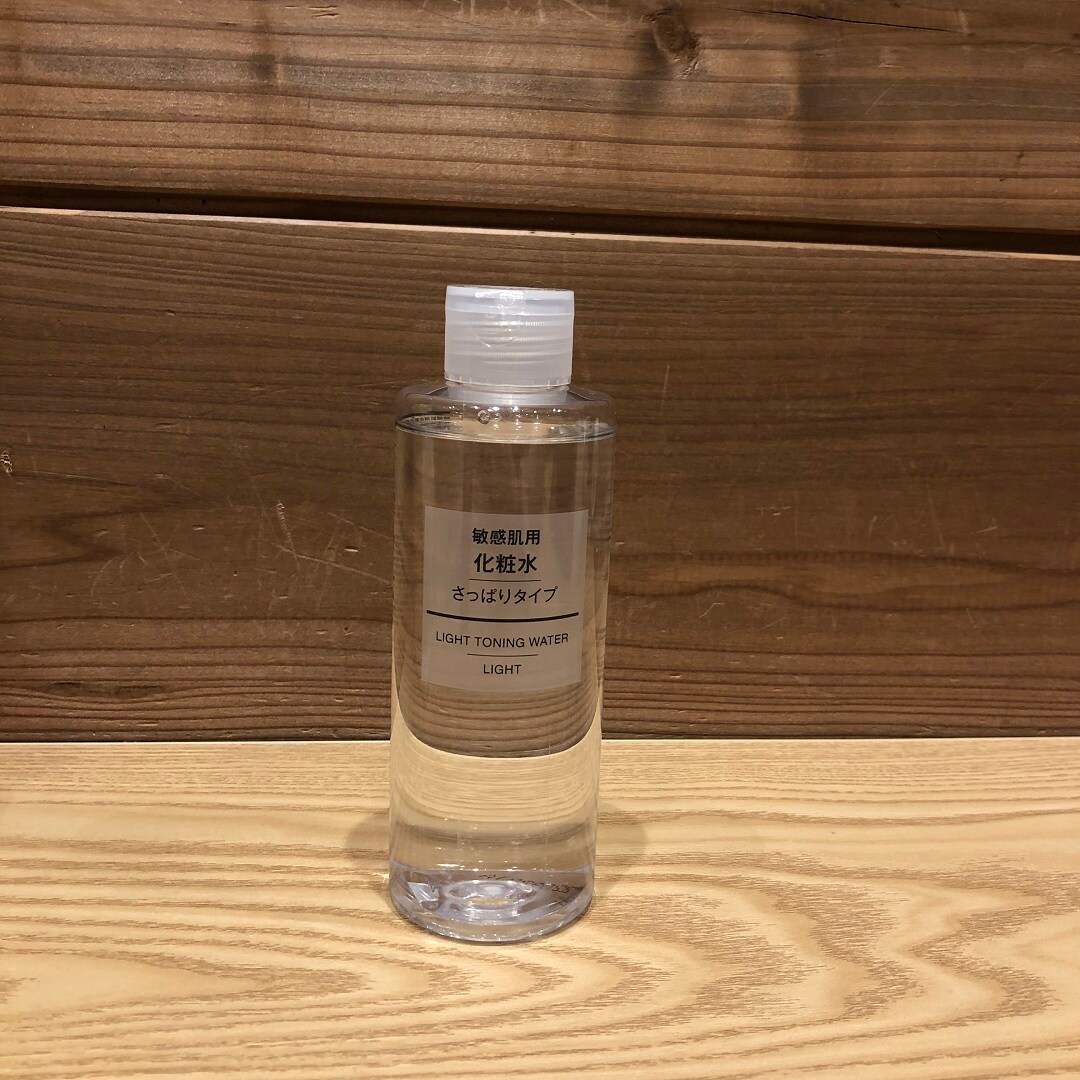 敏感肌用化粧水さっぱりタイプ