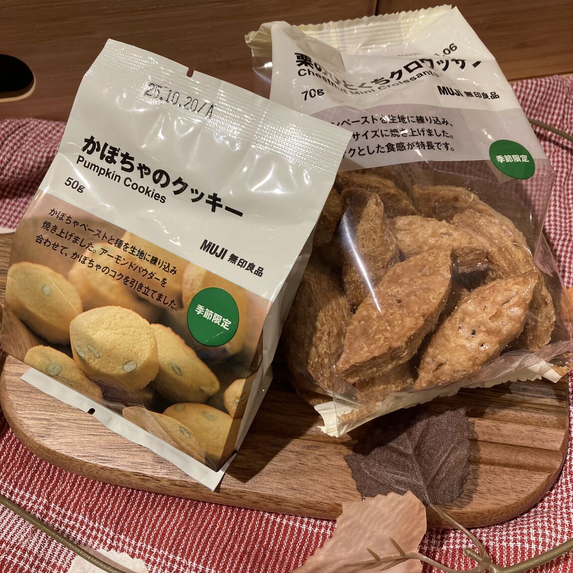 【リブ住吉】大試食会