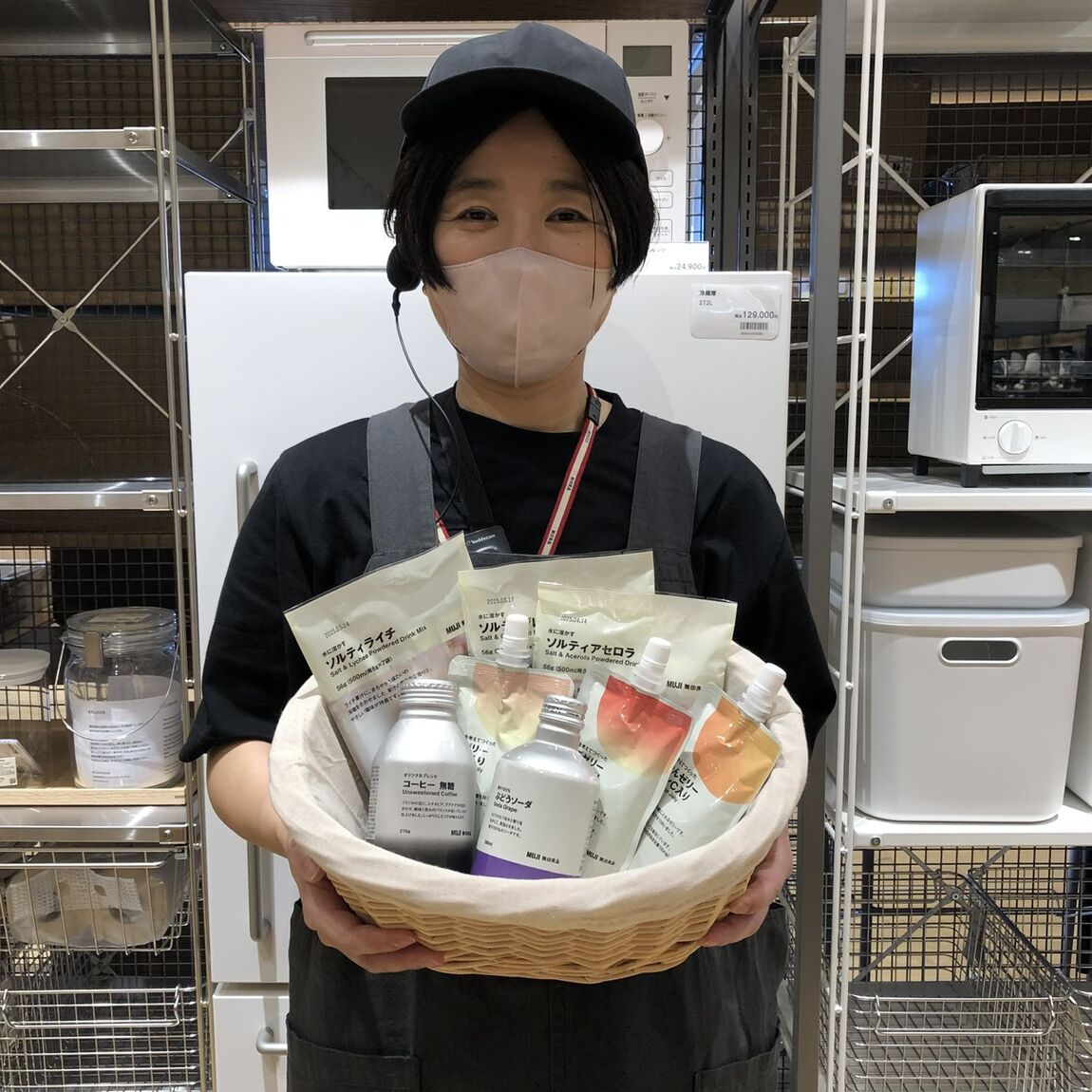 ドリンク