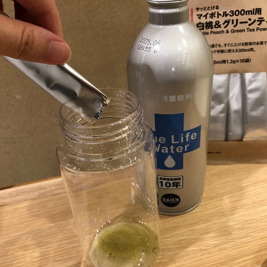 【酒田POP-UP STORE】普段使いを備蓄にも