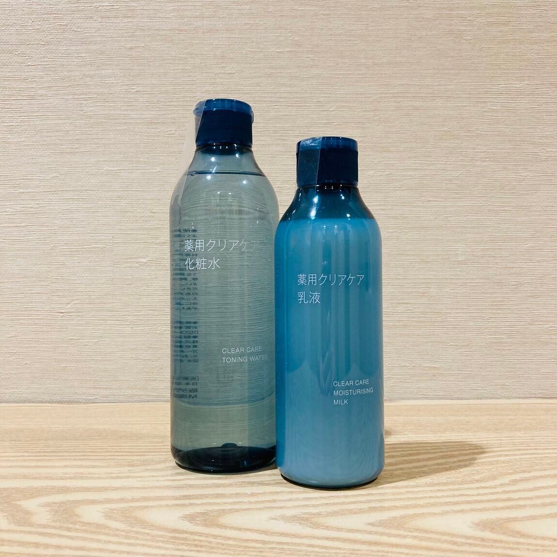 クリアケアシリーズ