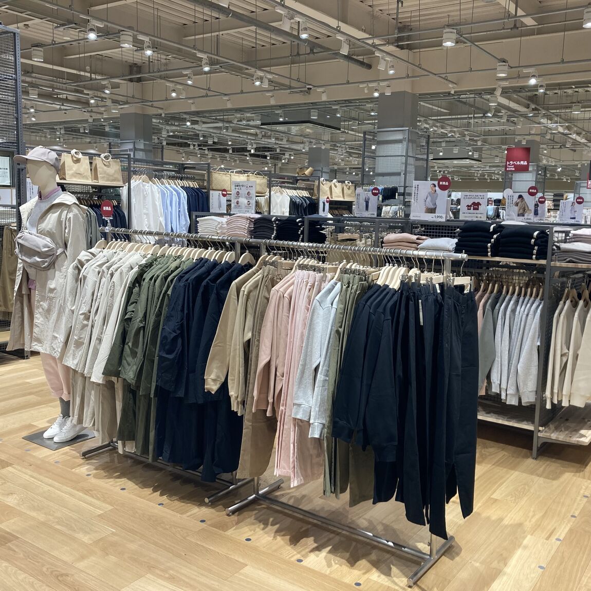 【Vタウン芥見】春物売場のご案内