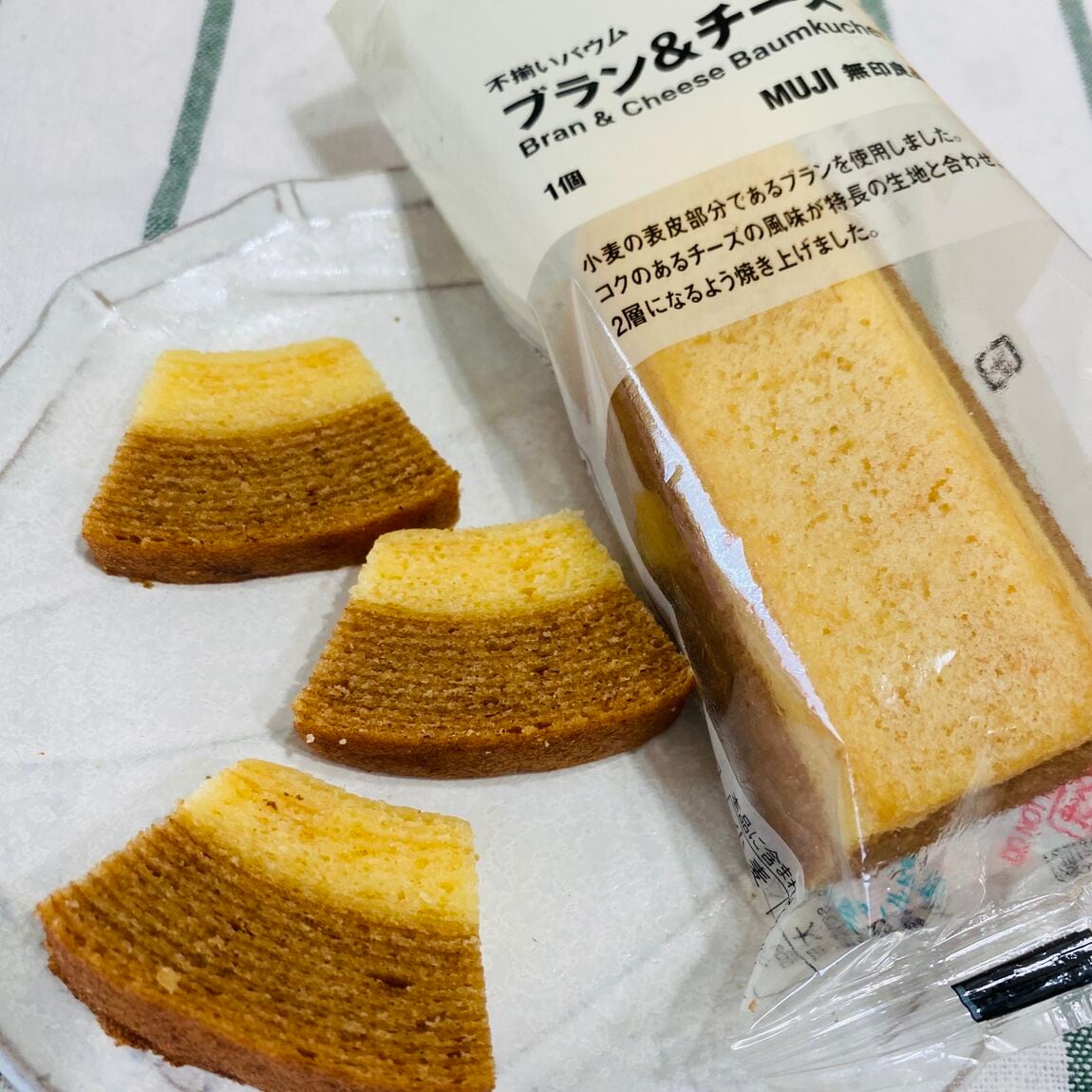 食品