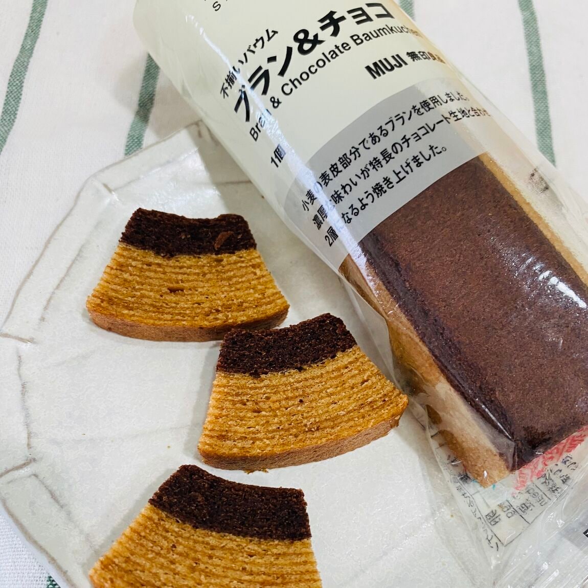 食品