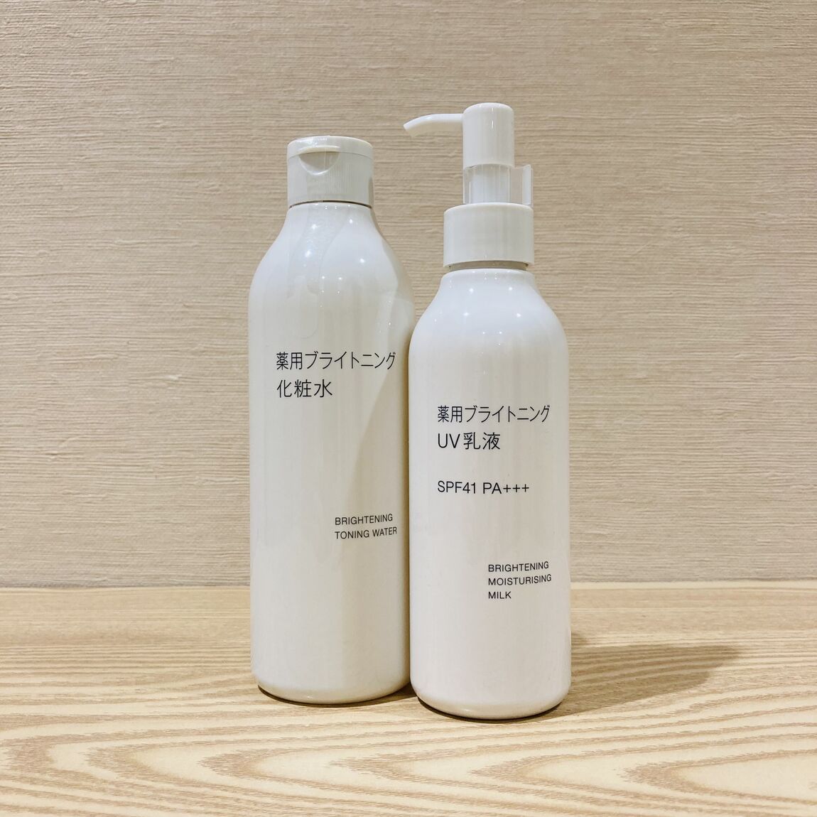 ブライトニングシリーズ