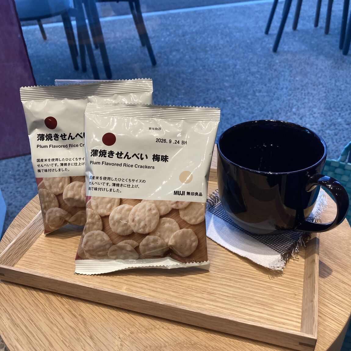 【白山北安田】今週の試食のお知らせ_VYwiA1