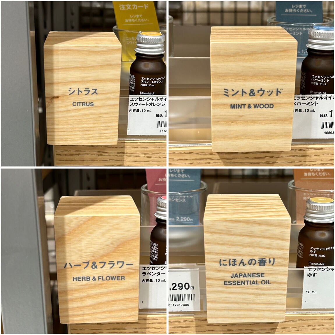 あ