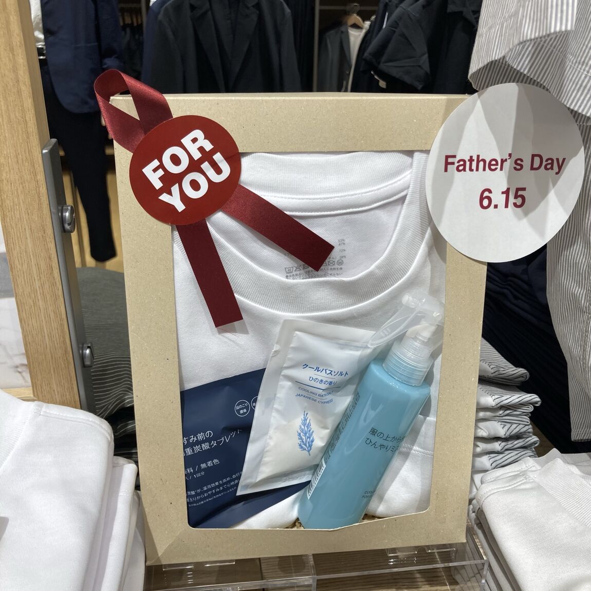 あ