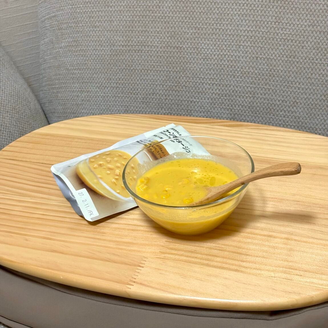 冷やしておいしい、夏限定のスープ_bTdvp3