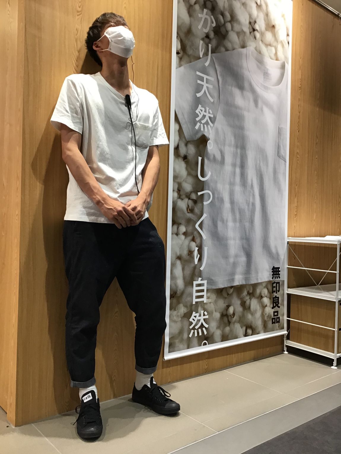 白