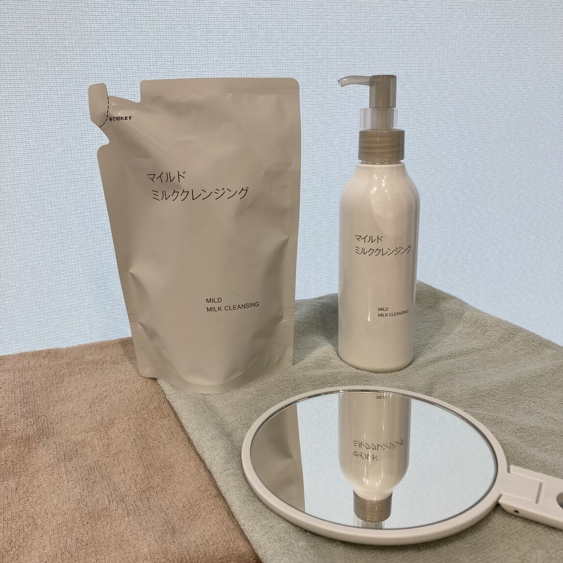 ミルククレンジングの写真