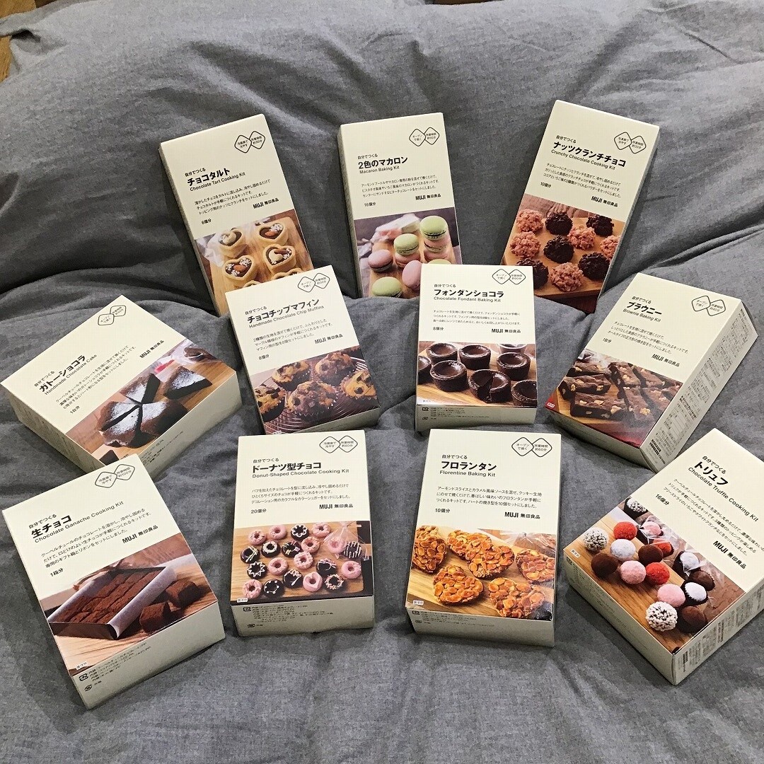 全商品ラインナップ２