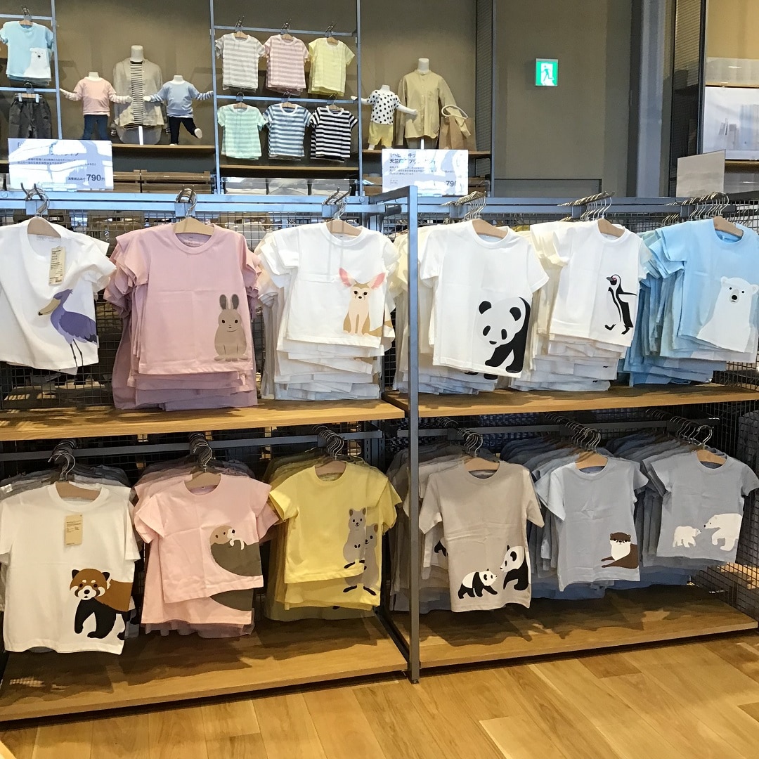 売場