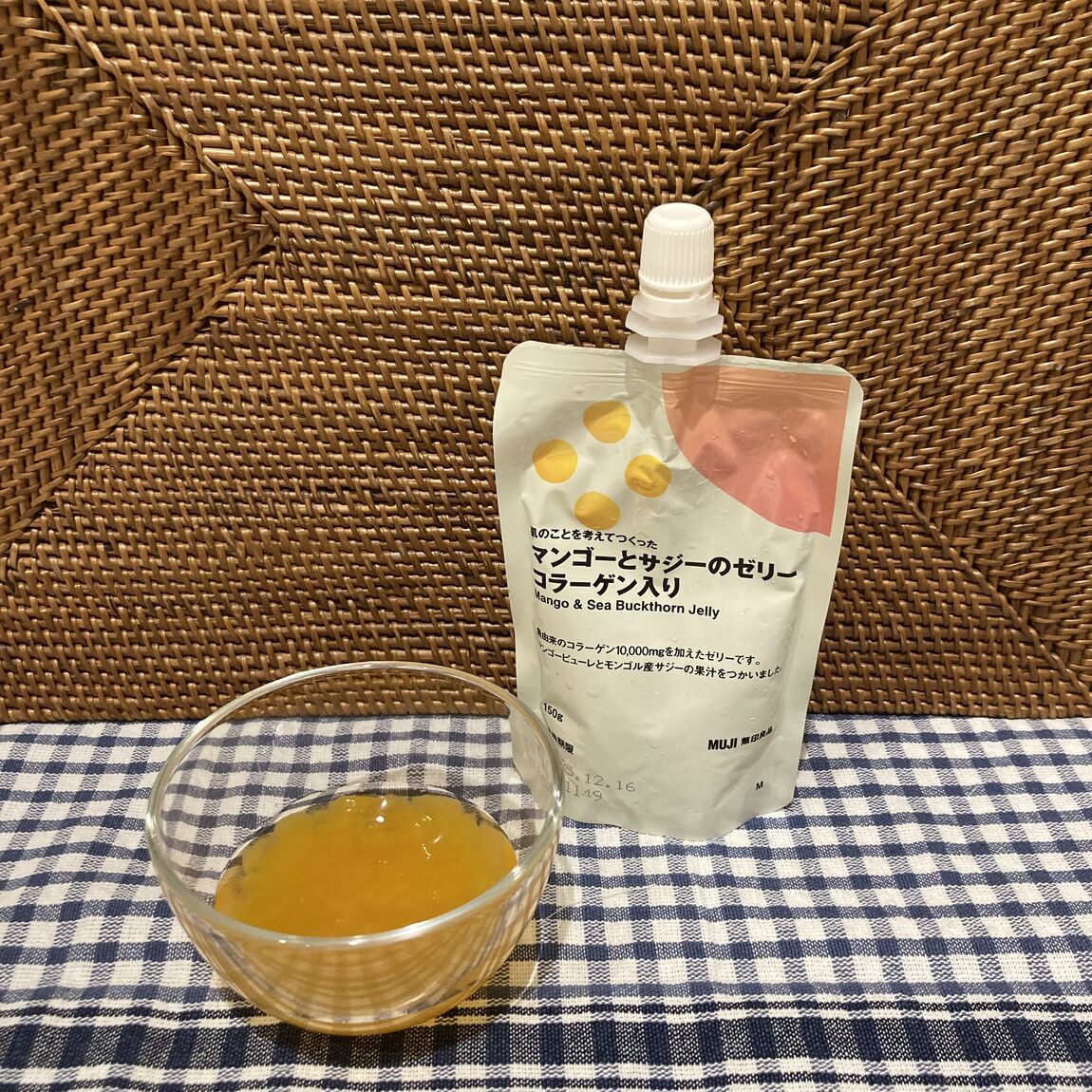 ゼリー