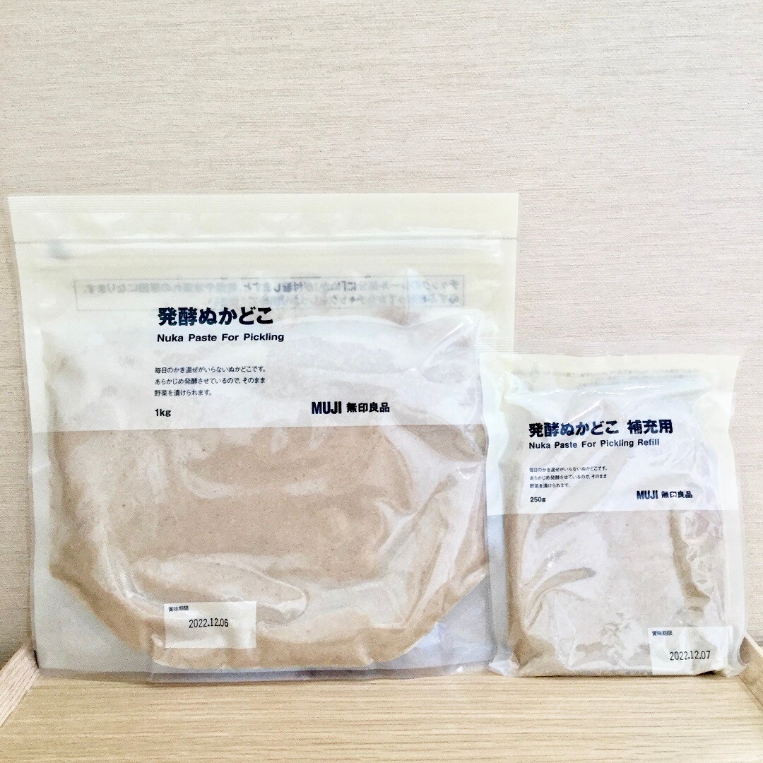 【湘南藤沢オーパ】今週末のおすすめ｜発酵ぬかどこ