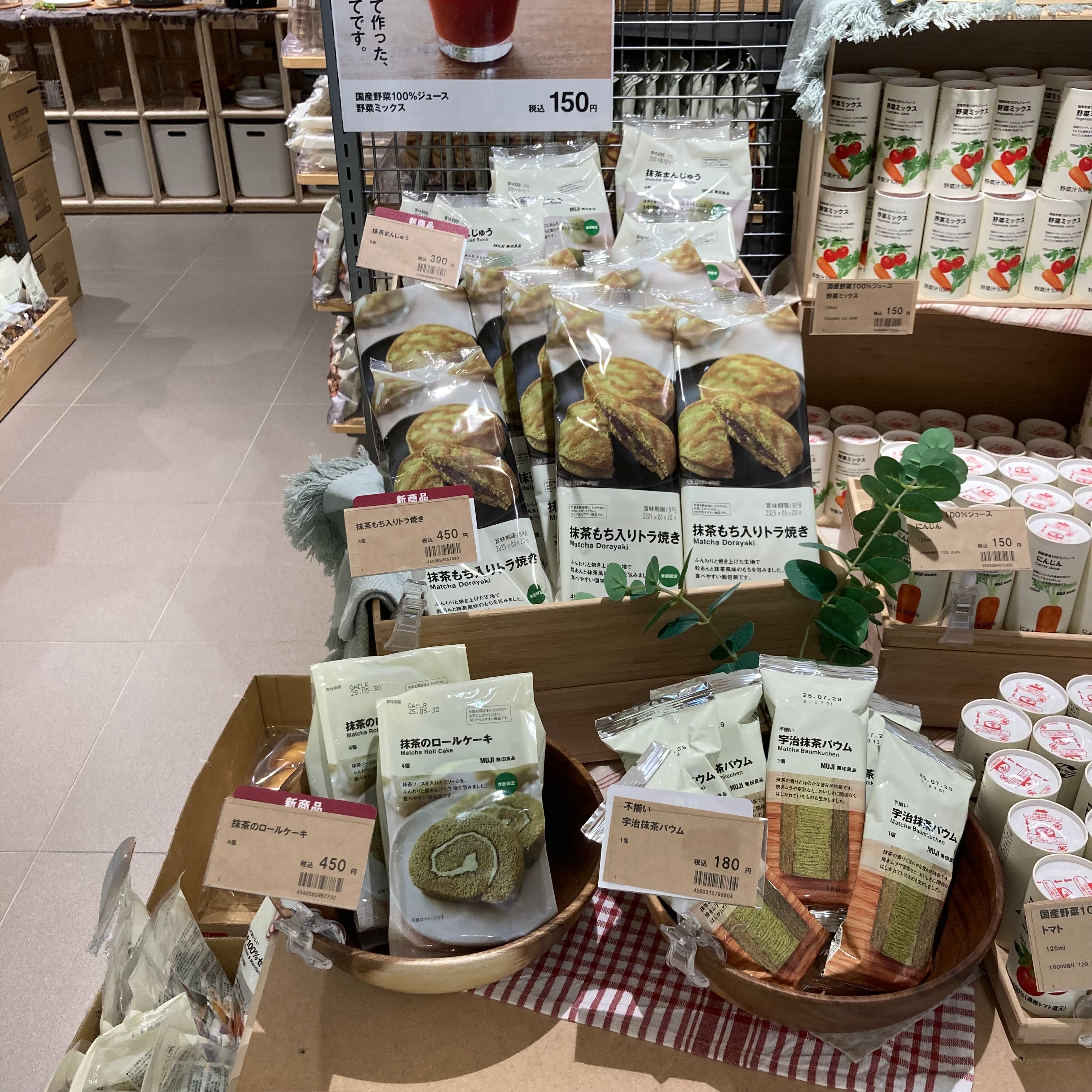 じ