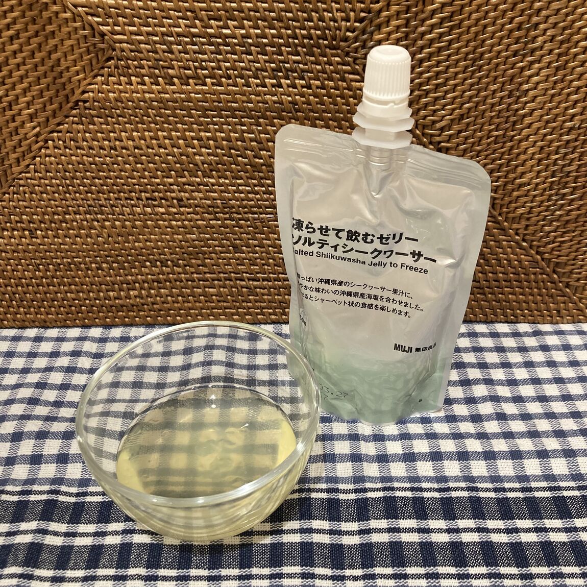 ゼリー