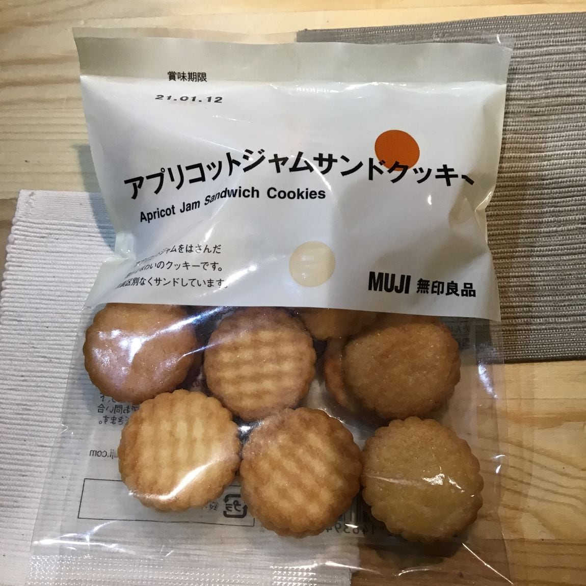 poti