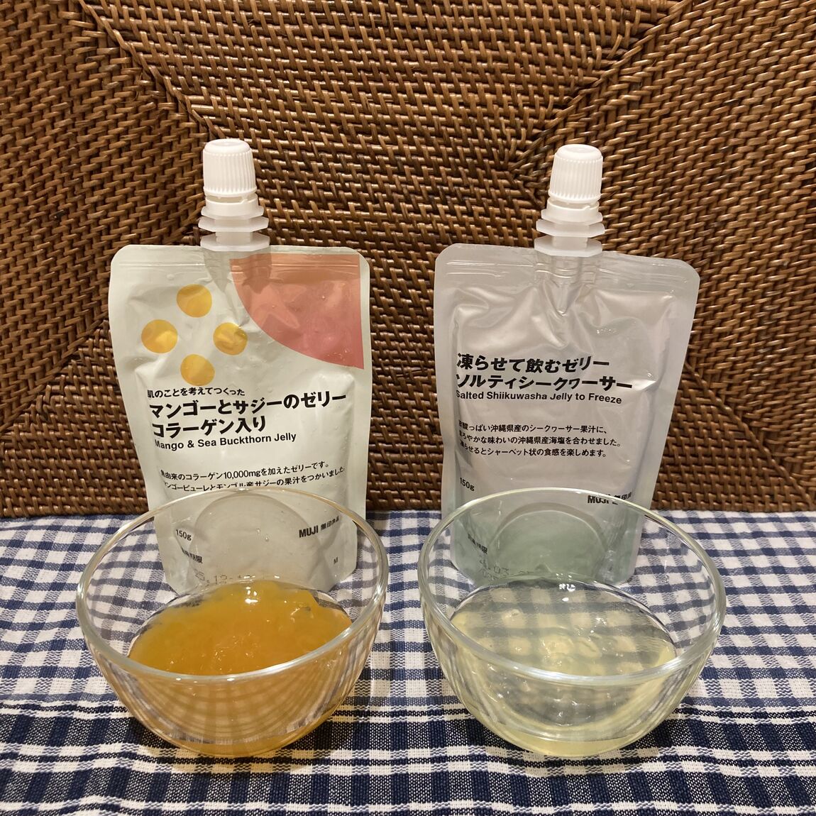 ゼリー