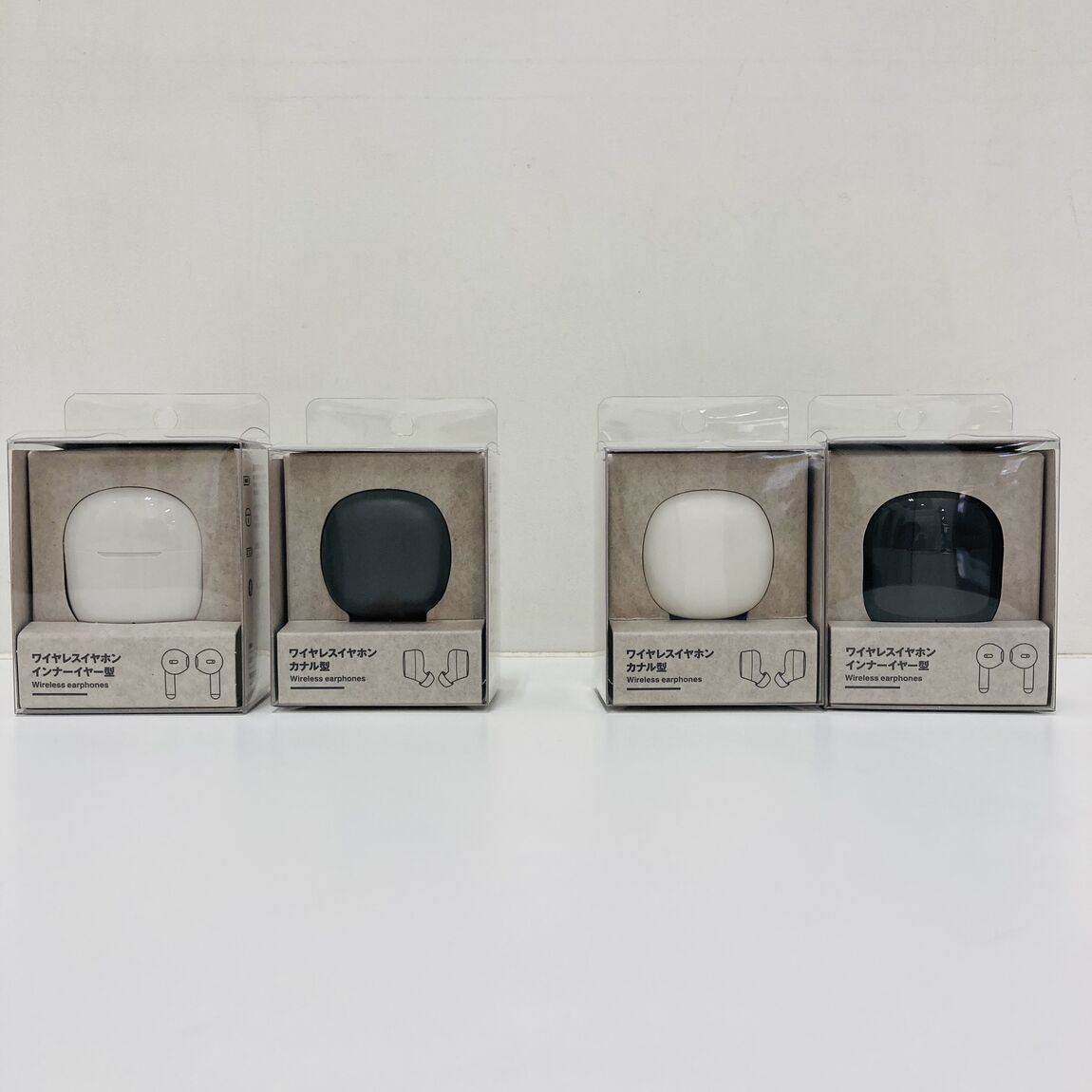【ゆめシティ新下関】新商品のワイヤレスヘッドホンのご紹介。_7NiZum