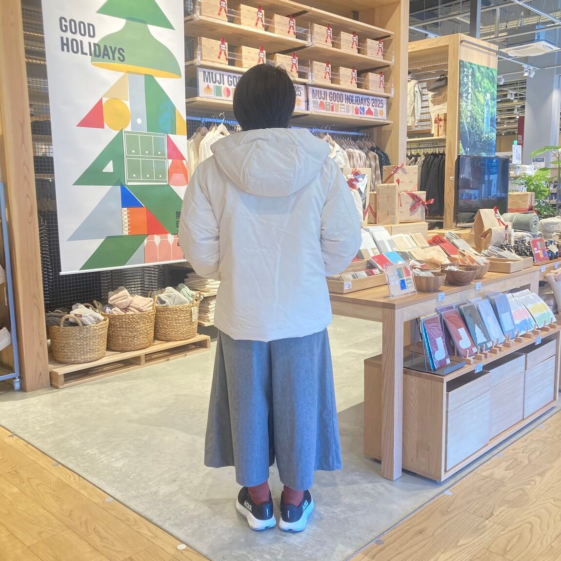 コーディネート後ろ画像