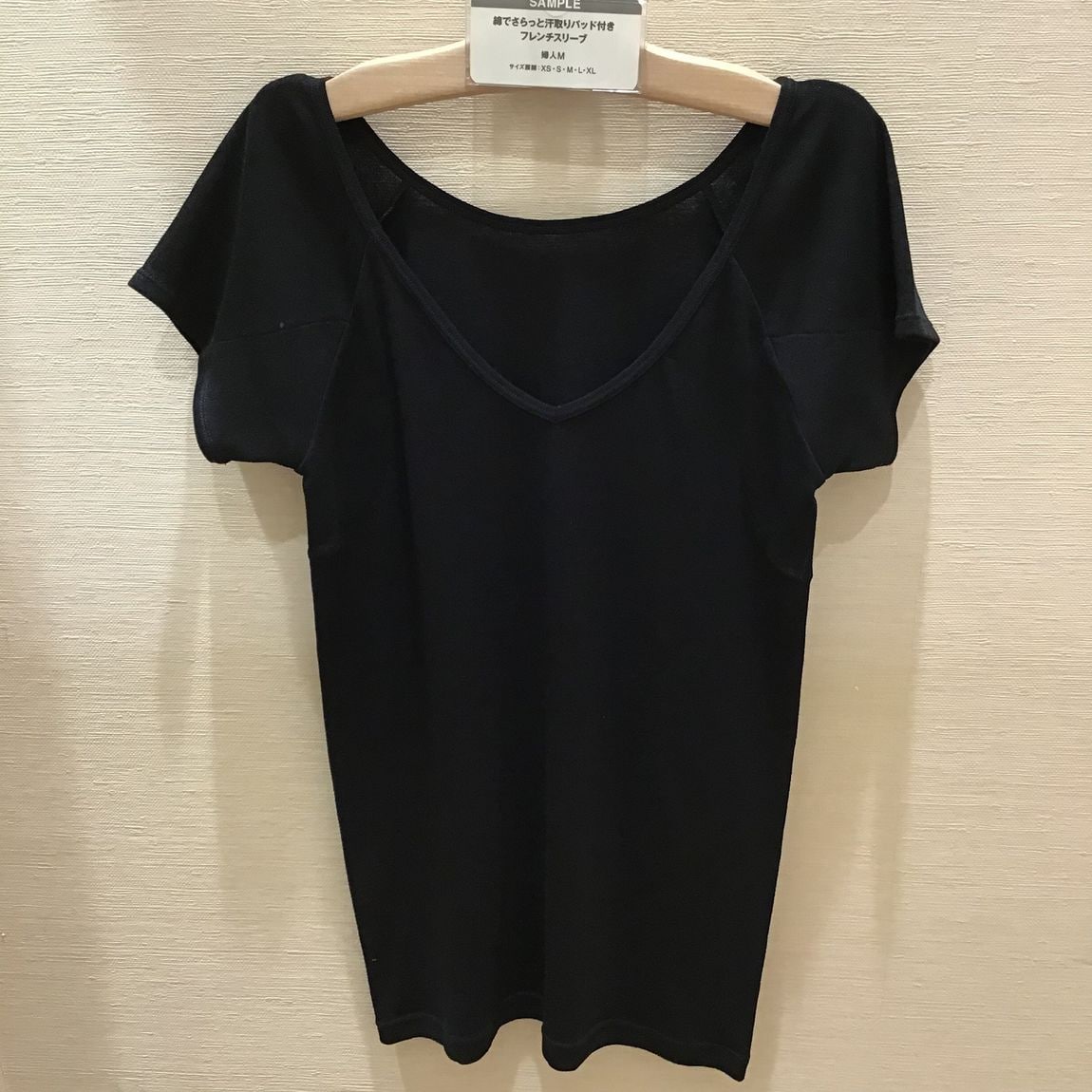 【難波】この夏のコツ#09　インナーを、サラッと。