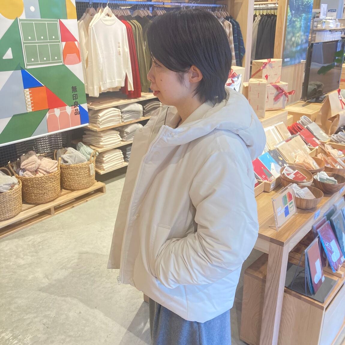 コーディネート横画像