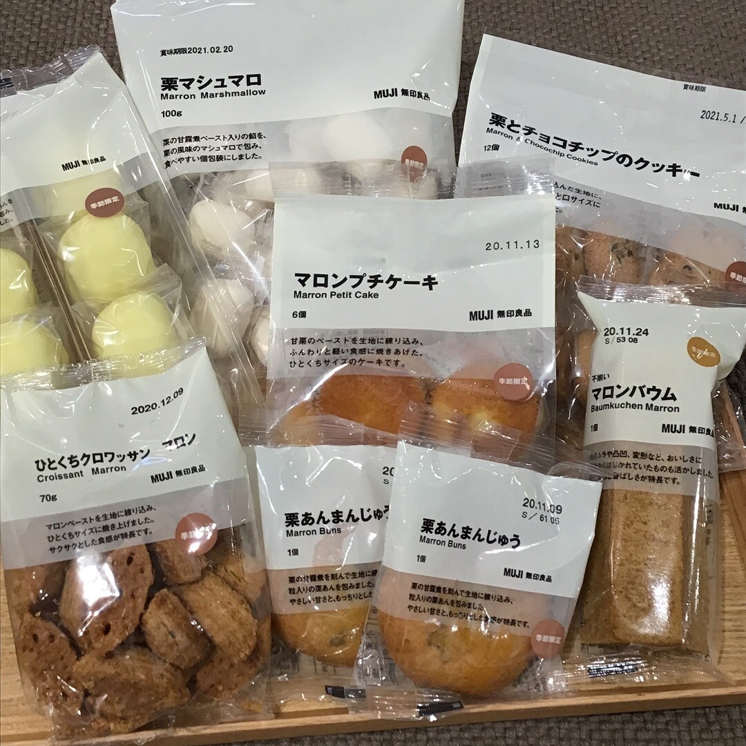 東京ドームシティラクーア