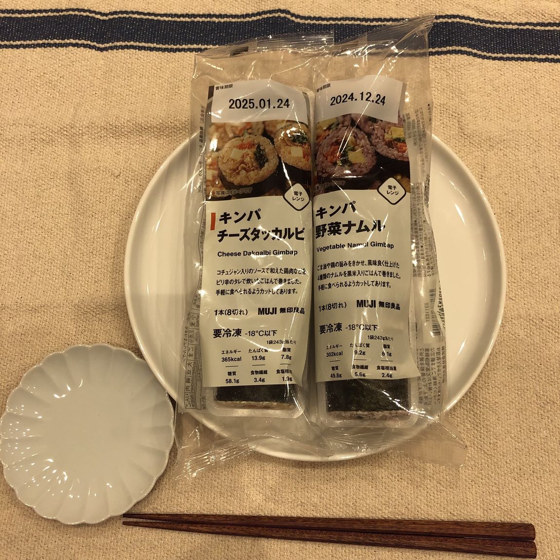 ③