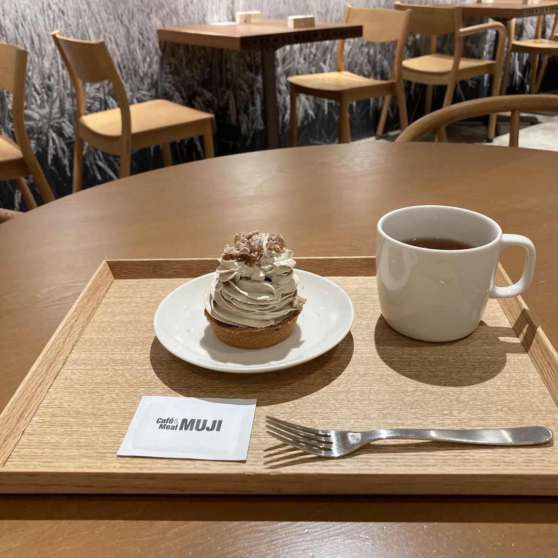 【Café＆Meal MUJI近鉄四日市】栗のタルト