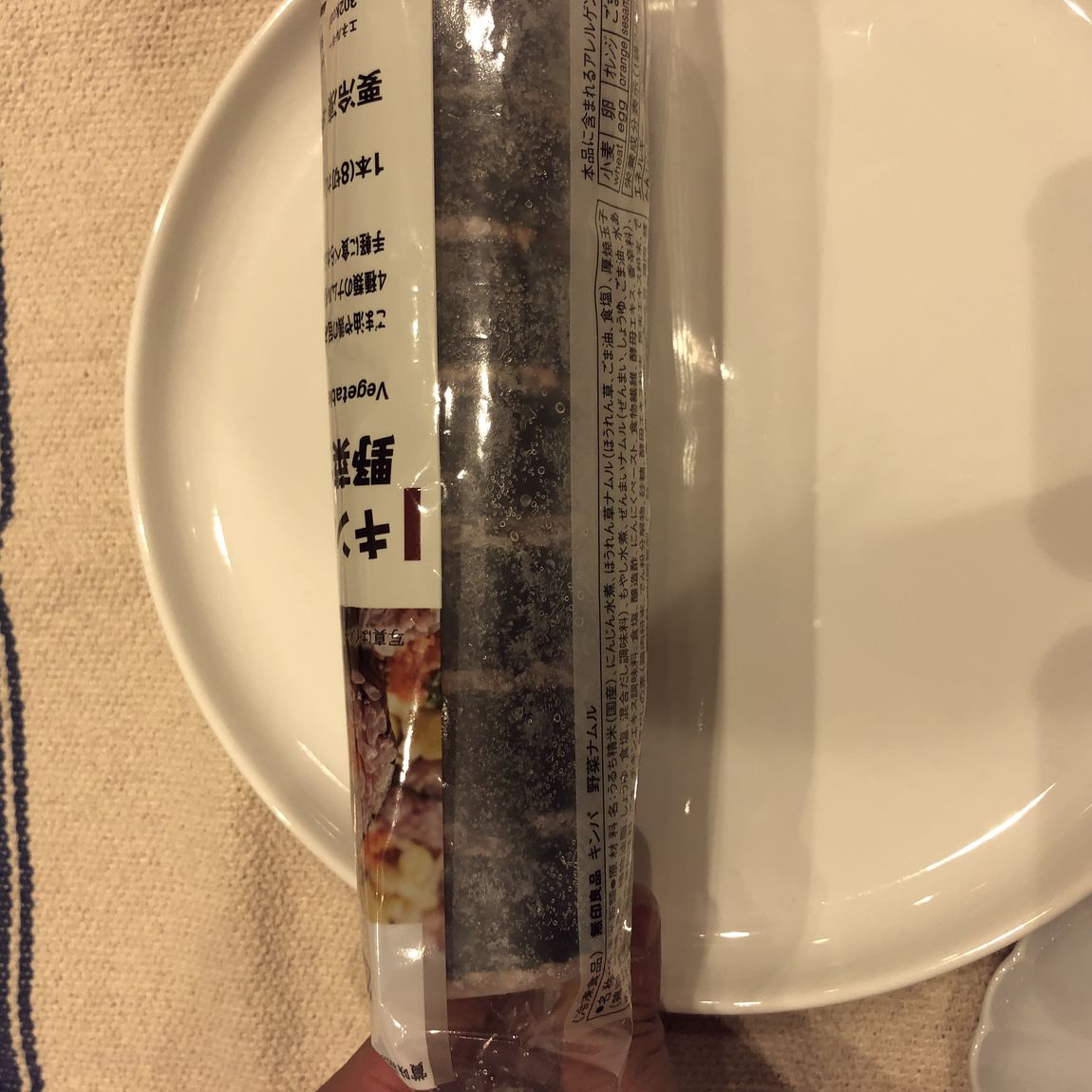 ⑤
