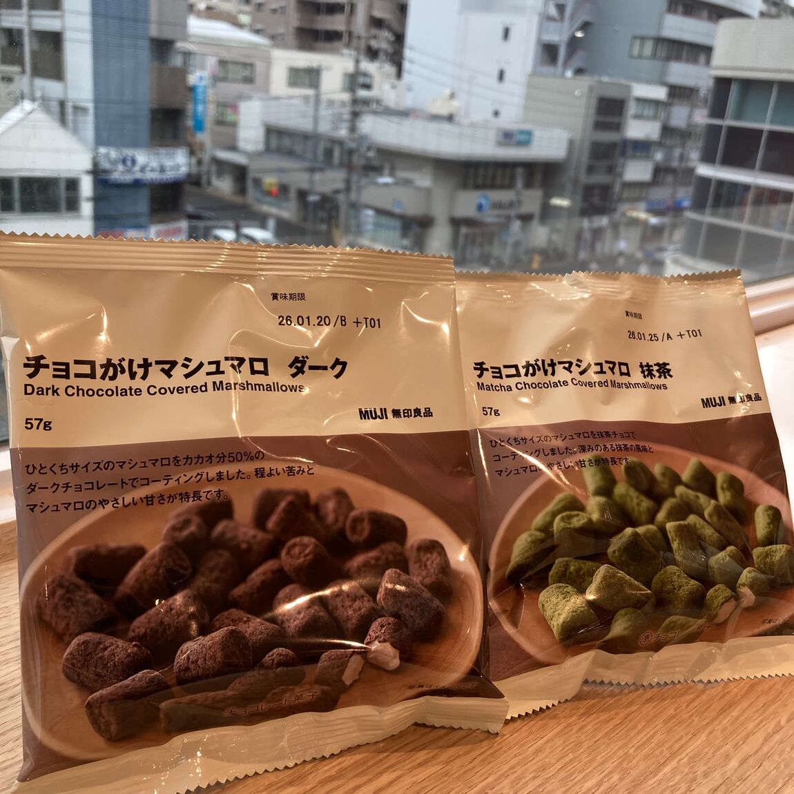 チョコがけマシュマロ