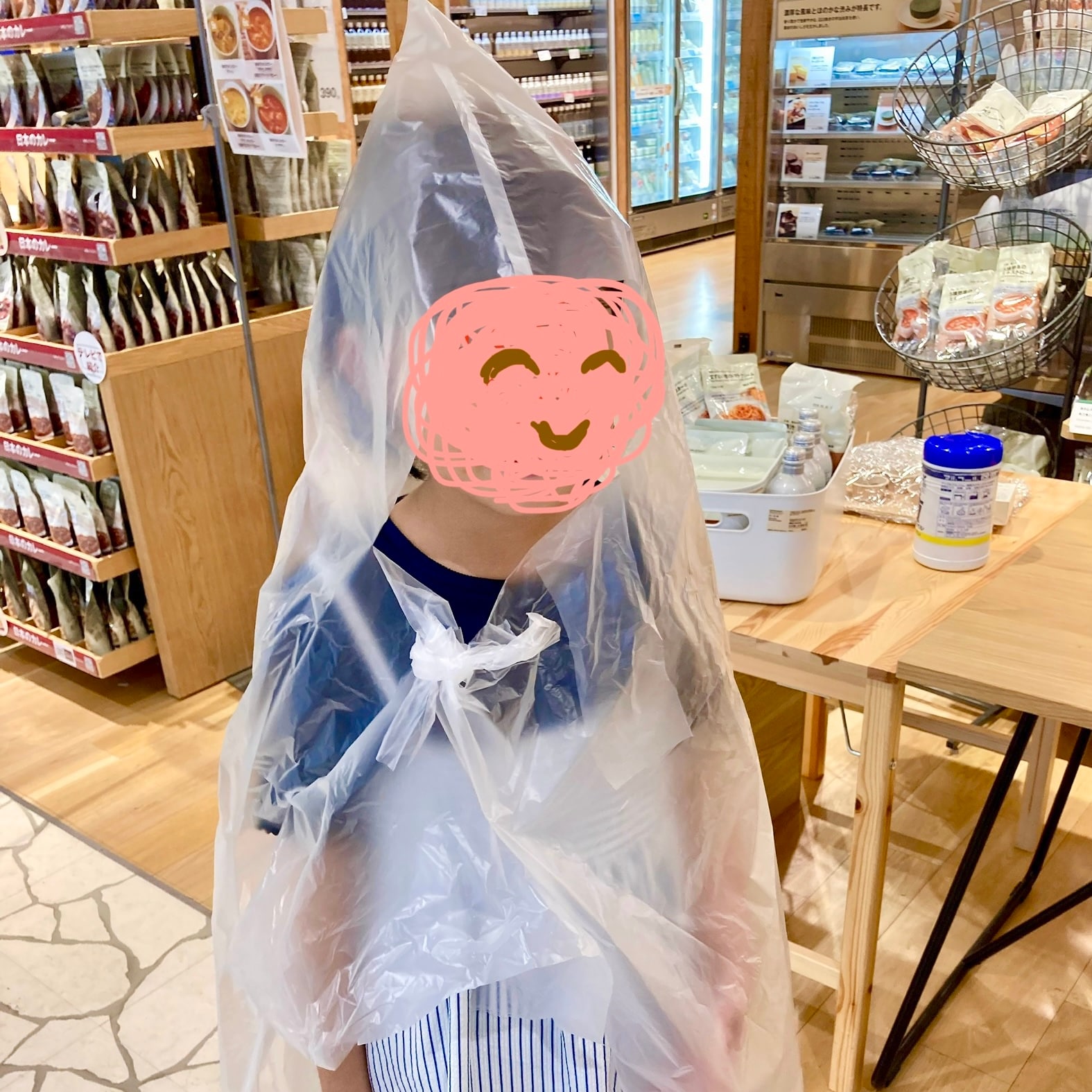 ポンチョ