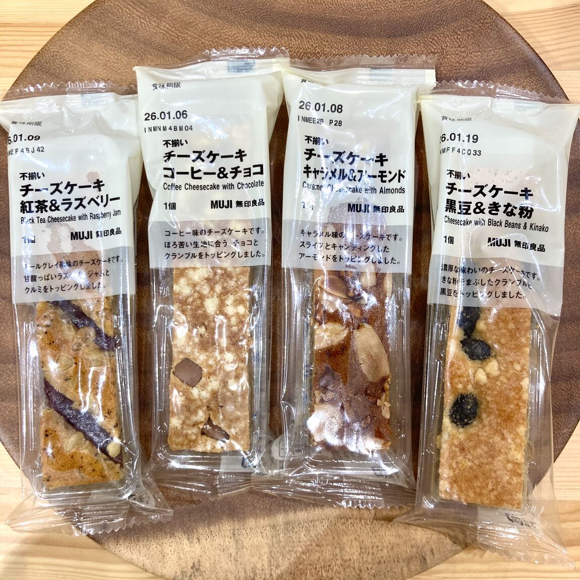 046308_20251015_01_01