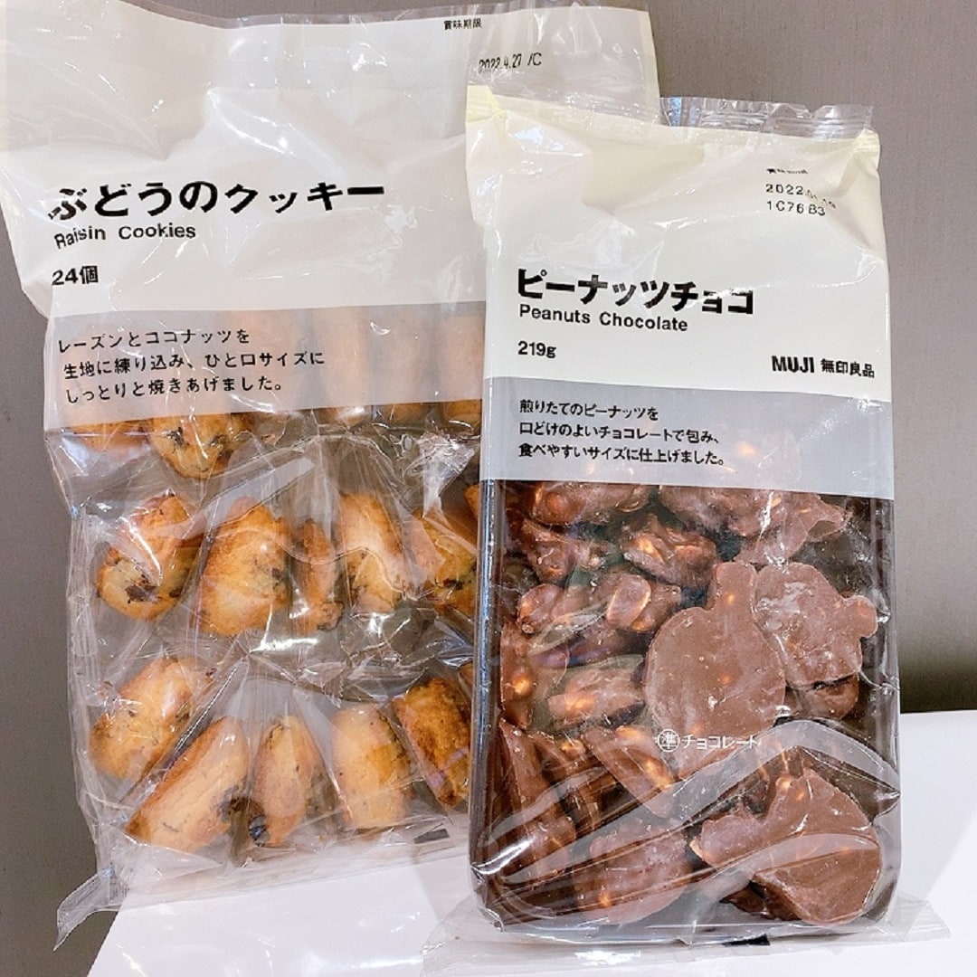 お菓子
