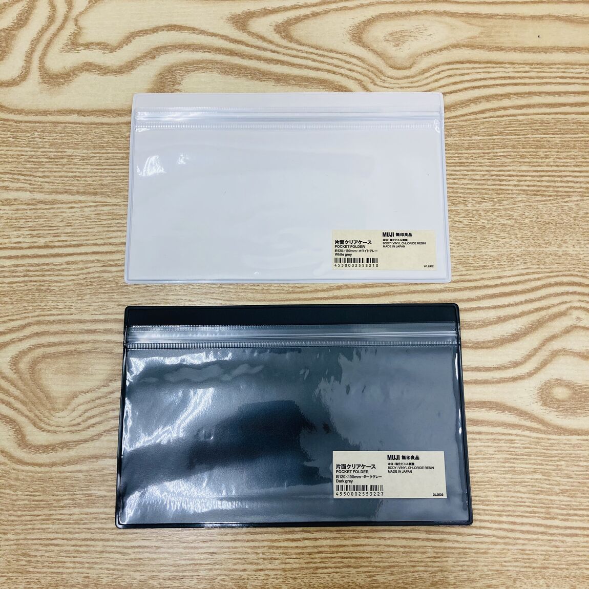 【ゆめシティ新下関】片面クリアケース